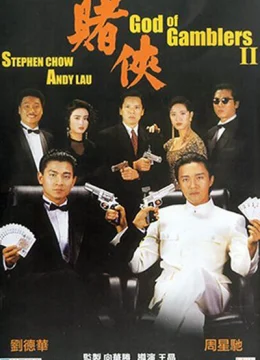 Xem Phim Thánh bài 2 Vietsub HD Online