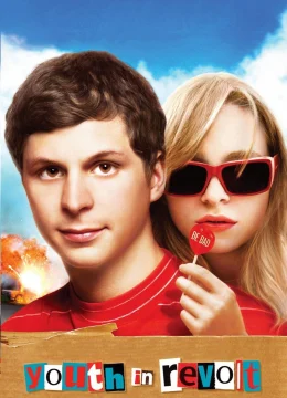 Thanh Niên Nổi Loạn