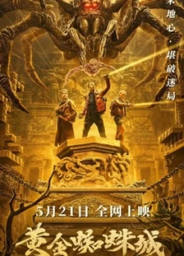 Xem Phim Thành Phố Nhện Vàng Vietsub HD Online