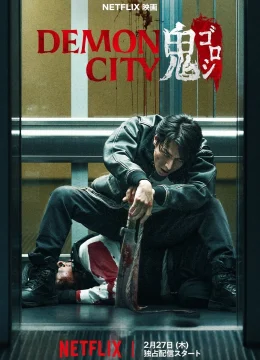 Xem Phim Thành phố quỷ Vietsub HD Online