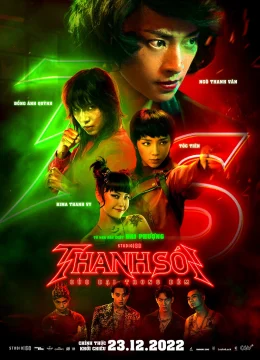 Xem Phim Thanh Sói – Cúc dại trong đêm Vietsub HD Online