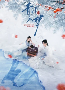 Xem Phim Thanh Xuyên Nhập Mộng Vietsub HD Online