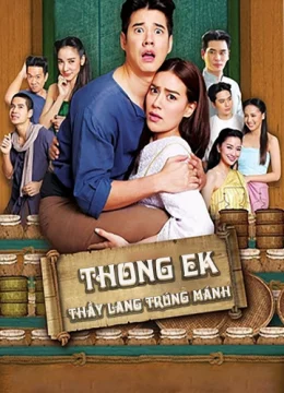 Xem Phim Thầy Lang Trúng mánh Vietsub HD Online