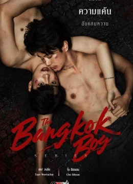 Xem Phim The Bangkokboy Series Vietsub HD Online