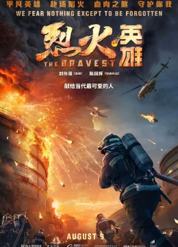 Xem Phim The Bravest Vietsub HD Online