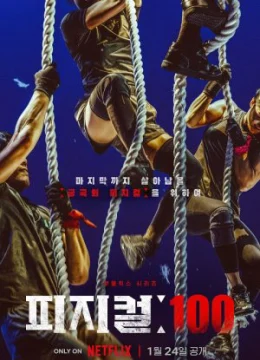 Xem Phim Thể chất: 100 Vietsub HD Online