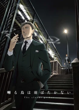 Xem Phim The Clouds Gather Vietsub HD Online