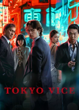 Xem Phim Thế Giới Ngầm Tokyo (Phần 2) Vietsub HD Online