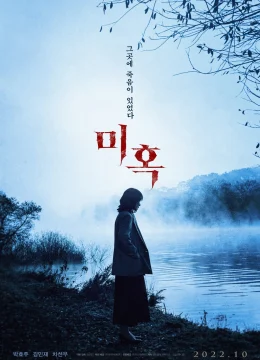 Xem Phim Thế Thân Vietsub HD Online