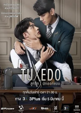 Xem Phim The Tuxedo Vietsub HD Online