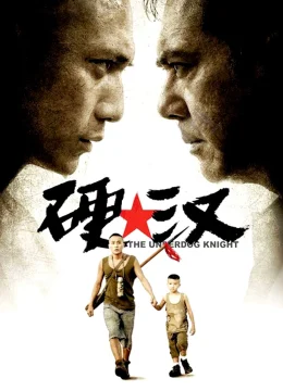 Xem Phim The Underdog Knight Vietsub HD Online