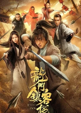 Xem Phim Thị Trấn Longmen Vietsub HD Online