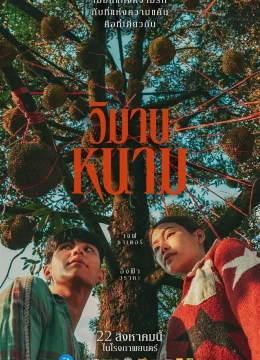 Xem Phim Thiên Đường Quả Báo Vietsub HD Online