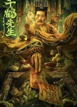 Xem Phim Thiên Hạc Tiên Sinh Vietsub HD Online