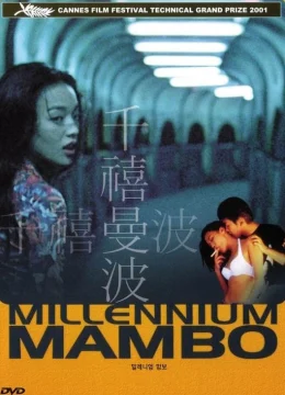 Xem Phim Thiên Hi Mạn Ba Vietsub HD Online