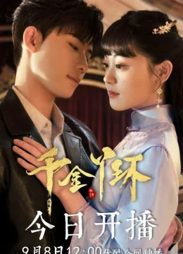 Thiên Kim Nha Hoàn