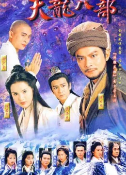 Xem Phim Thiên Long Bát Bộ 1997 Vietsub HD Online