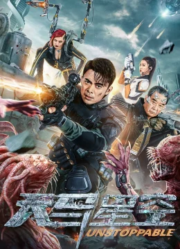 Thiên Mã Tinh Không