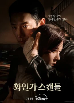 Xem Phim Thiên Nga Đỏ Vietsub HD Online