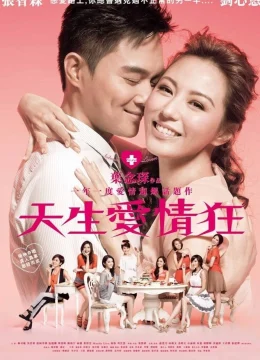 Xem Phim Thiên Sinh Ái Tình Vietsub HD Online