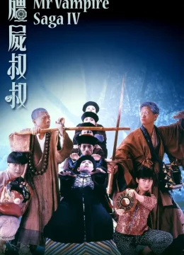 THIÊN SỨ BẮT MA 4