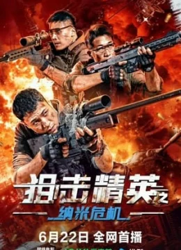 Xem Phim Thiên Tài Bắn Tỉa: Nguy Cơ Nano Vietsub HD Online