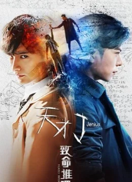 Thiên Tài J: Suy Luận Chí Mạng