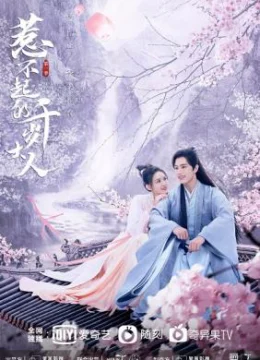 Xem Phim Thiên Tuế Đại Nhân Không Dễ Chọc Vietsub HD Online