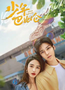 Xem Phim Thiếu Niên Babylon Vietsub HD Online