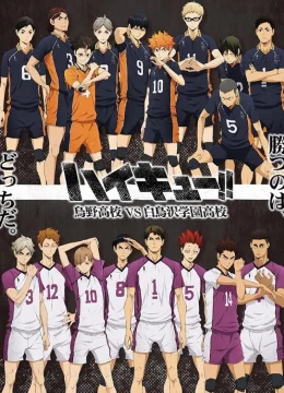 Thiếu niên bóng chuyền !! Phần 3