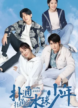 Thiếu Niên Bóng Nước