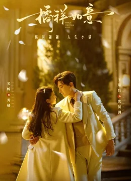 Xem Phim Thiếu Nữ Chiến Đấu Với Số Phận Vietsub HD Online