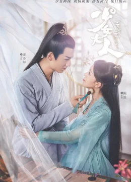 Xem Phim Thiếu Nữ Đại Nhân Vietsub HD Online