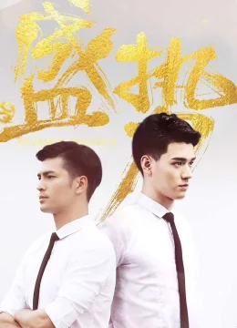 Xem Phim Thịnh Thế Vietsub HD Online
