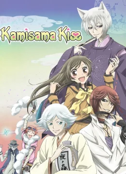 Xem Phim Thổ Thần Tập Sự (Phần 1) Vietsub HD Online