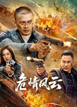 Xem Phim Thời Khắc Nguy Nan Vietsub HD Online