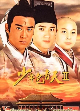 Thời Niên Thiếu Của Bao Thanh Thiên (Phần 2)