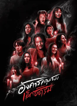 Xem Phim Thứ Ba kinh hoàng: Chuyện rùng rợn Vietsub HD Online