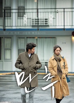 Xem Phim Thu Muộn Vietsub HD Online