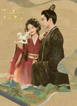 Thư Quyển Nhất Mộng