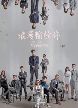 Xem Phim Thua Lãng Mạn Vào Tay Em Vietsub HD Online