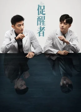 Xem Phim Thức Tỉnh Vietsub HD Online