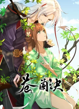 Xem Phim Thương Lan Quyết (Bản Hoạt Hình) (Phần 1) Vietsub HD Online