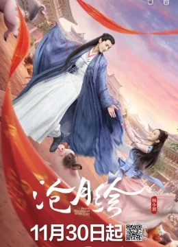 Xem Phim Thương Nguyệt Hội Vietsub HD Online