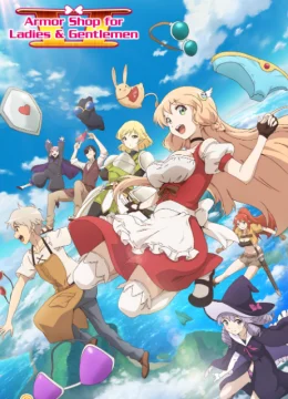 Tiệm Áo Giáp Người Lớn Mùa 2