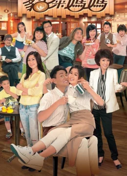 Xem Phim Tiệm Cà Phê Hữu Tình Vietsub HD Online