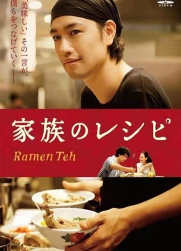 Xem Phim Tiệm Mì Ramen Vietsub HD Online