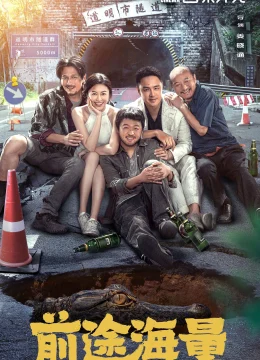 Xem Phim Tiền Đồ Rộng Mở Vietsub HD Online