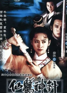 Tiên Hạc Thần Châm