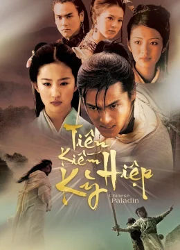 Xem Phim Tiên Kiếm Kỳ Hiệp Vietsub HD Online